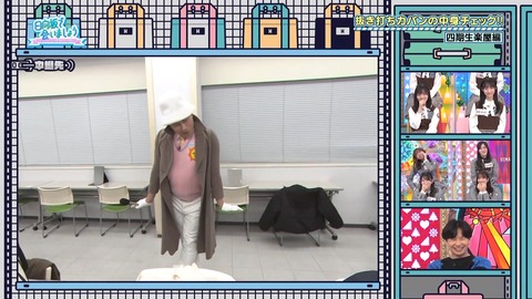 150.mp4_snapshot_20.38.292