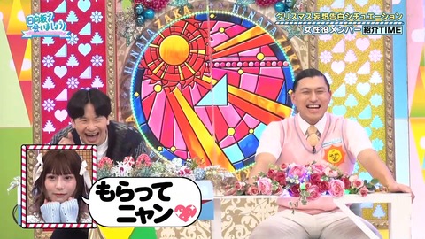 143.mp4_snapshot_03.54.595