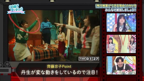 117.flv_snapshot_15.34.064