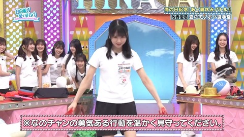 001.mp4_snapshot_08.39.986