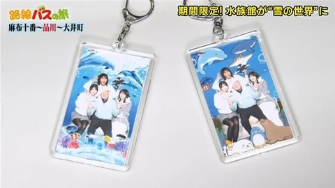 bandicam 2026-02-08 15-37-05-469.avi_snapshot_11.03.316