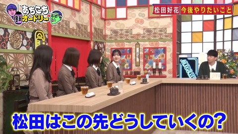 3.mp4_snapshot_03.46.952