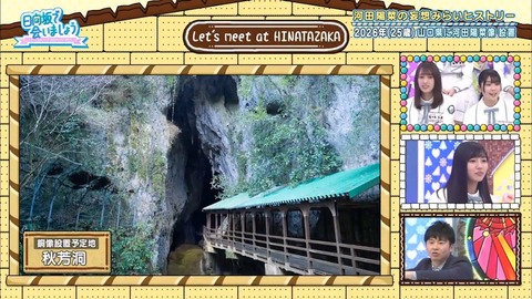 8.mp4_snapshot_17.16.391