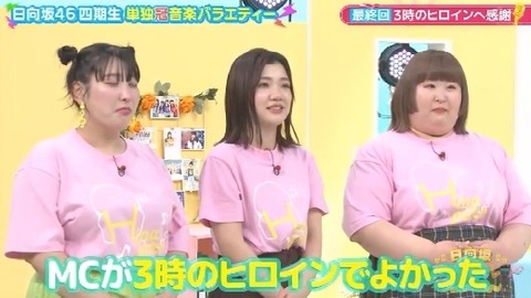 bandicam 2025-02-21 00-59-52-608.avi_snapshot_27.54.520