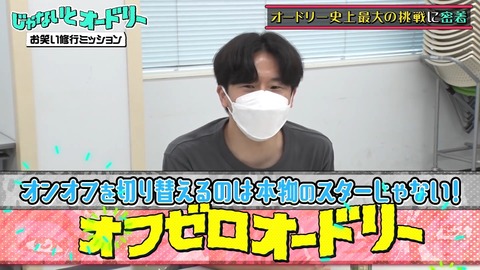 flv_snapshot_01.37.470