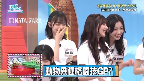 001.mp4_snapshot_08.04.127