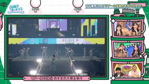 02.mp4_snapshot_00.39.553