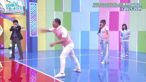 2.mp4_snapshot_19.36.789