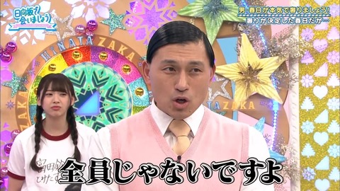 7.mp4_snapshot_24.25.938