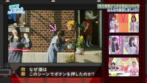 117.flv_snapshot_11.23.497