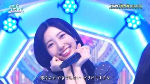 0526.mp4_snapshot_25.57.449