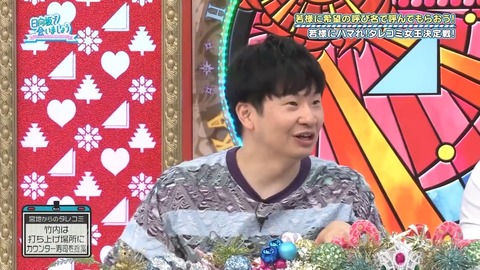 02.mp4_snapshot_06.16.446