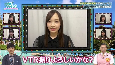 13.mp4_snapshot_20.16.258