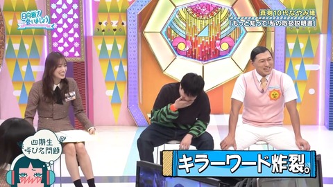 0325.mp4_snapshot_10.36.679
