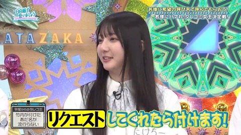 02.mp4_snapshot_08.18.146