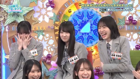 38587467600-1-192 (1).mp4_snapshot_10.39.357
