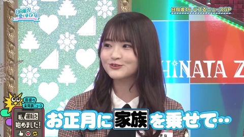 031102.mp4_snapshot_07.10.607