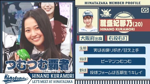 384.mp4_snapshot_20.53.542