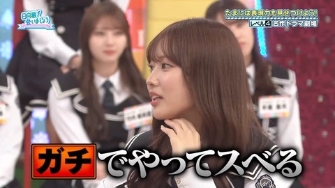 379.mp4_snapshot_16.05.101