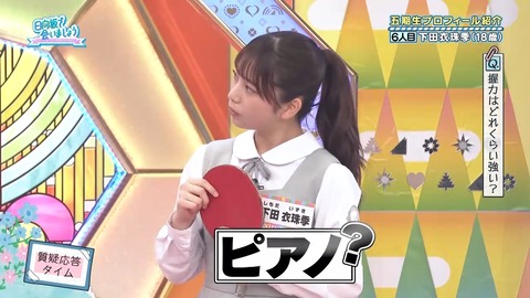 0001.mp4_snapshot_02.49.208