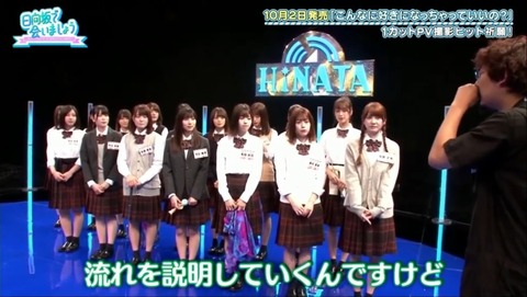 25.mp4_snapshot_01.01.057