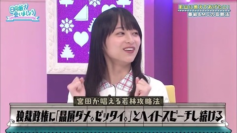 20.mp4_snapshot_17.36.353