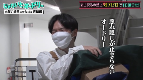 2.mp4_snapshot_12.32.657