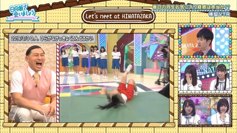 16.mp4_snapshot_17.30.216