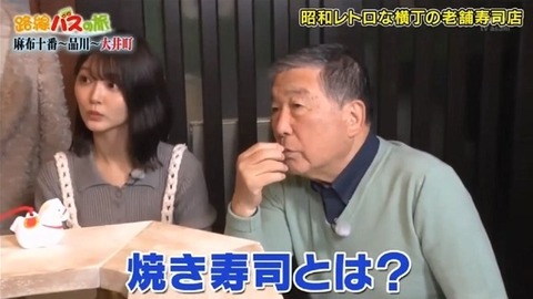 bandicam 2026-02-08 16-19-41-497.avi_snapshot_02.43.247