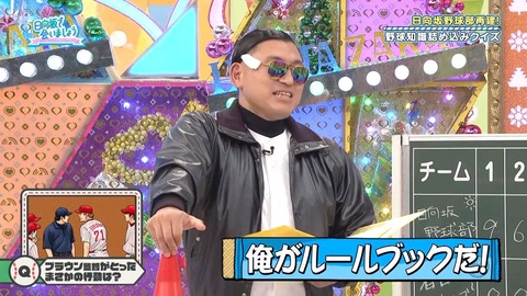384.mp4_snapshot_06.55.242