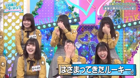 1211.mp4_snapshot_17.16.271