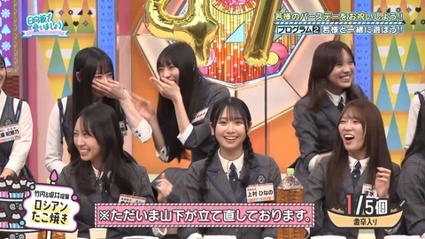 092203.mp4_snapshot_04.39.308