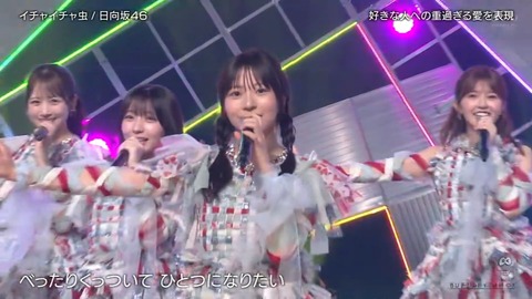 1003.mp4_snapshot_02.33.573