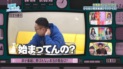 100.flv_snapshot_10.59.523