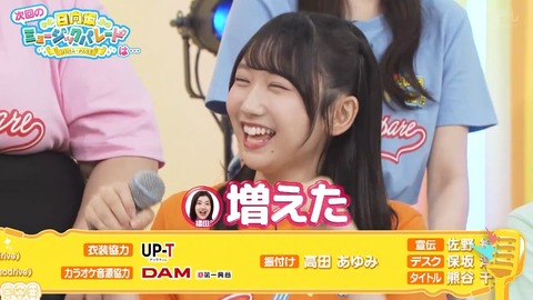 1004.mp4_snapshot_01.40.877