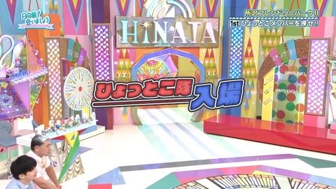 0902.mp4_snapshot_06.45.837