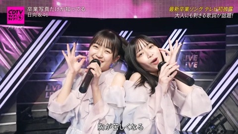 bandicam 2025-01-27 18-59-01-897.avi_snapshot_04.34.688