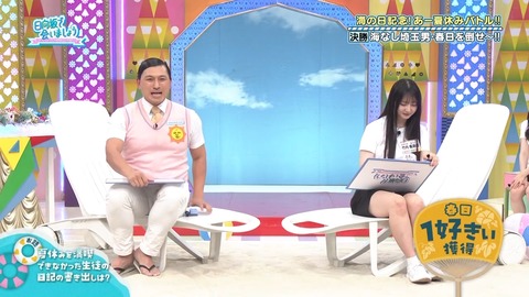 003.mp4_snapshot_04.06.240