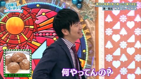 6.mp4_snapshot_10.53.419