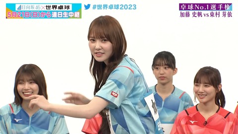 121.mp4_snapshot_02.56.741