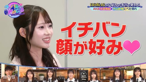 0902.mp4_snapshot_18.36.468