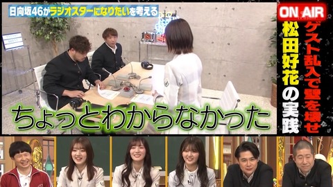 02s.mp4_snapshot_07.34.109