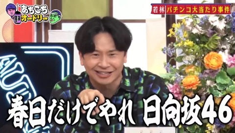 bandicam 2022-10-05 23-42-33-057.avi_snapshot_16.49.766