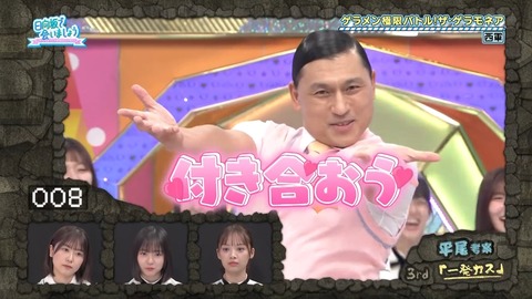 0923.mp4_snapshot_20.54.225