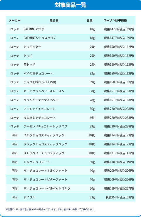 61nJJSktgML._AC_SX679_