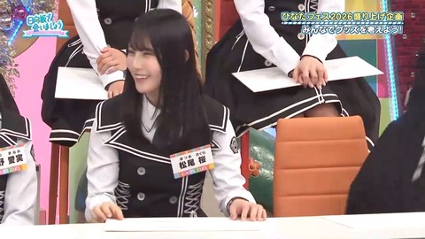 0629.mp4_snapshot_18.32.413