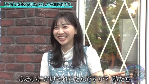02.mp4_snapshot_04.53.970