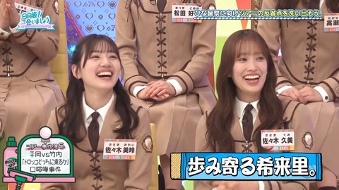 02.mp4_snapshot_04.45.397