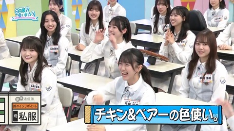 0826.mp4_snapshot_18.05.216