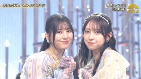 bandicam 2025-10-07 20-38-27-020.avi_snapshot_02.11.137